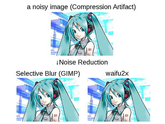 slide_noise_reduction_m