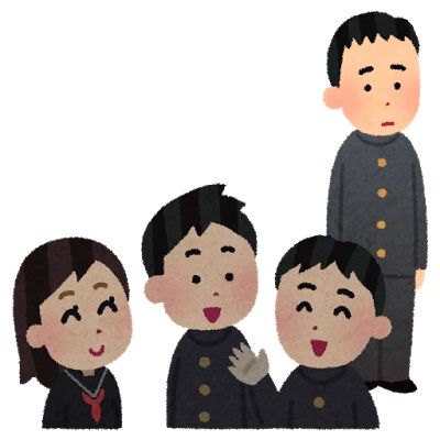 communication_nigate_student