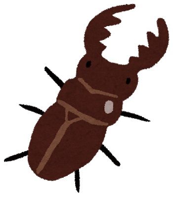 mushi_kuwagata