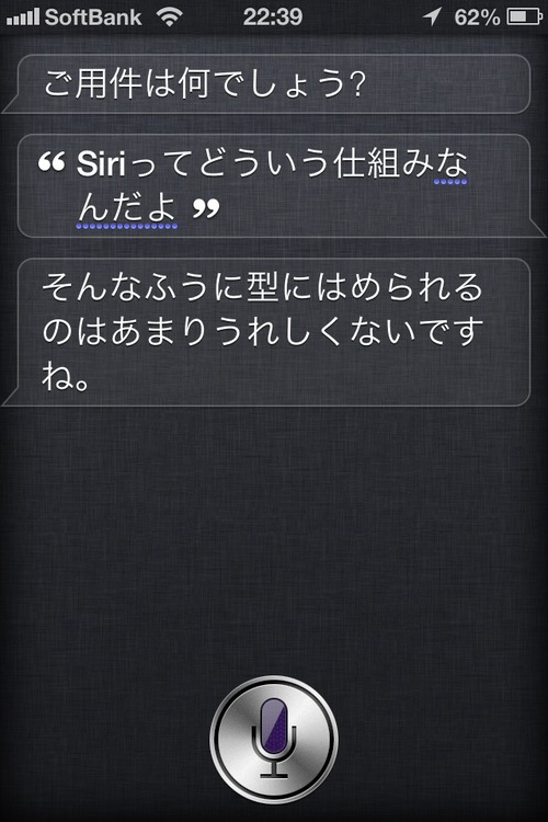 5zU4U