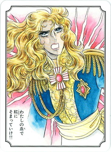 news_large_fuda2