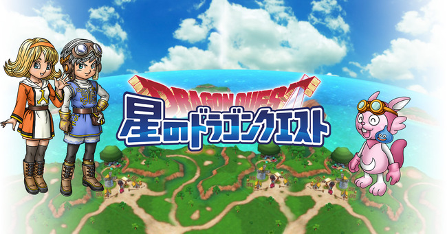 公式