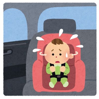 jiko_childseat
