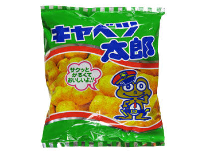big-012