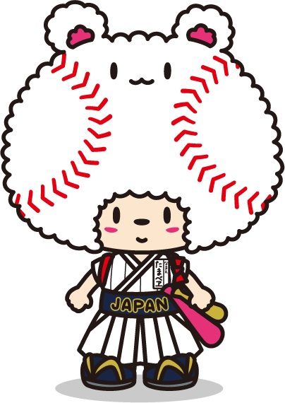 tamabe0