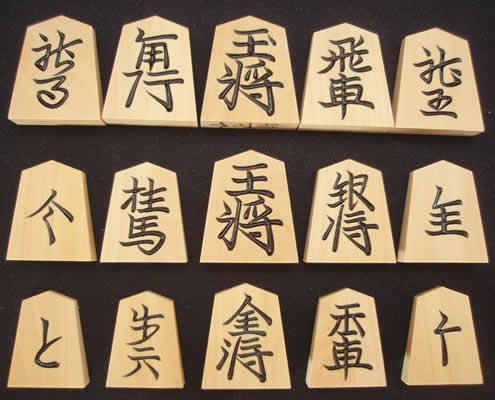 chubori01