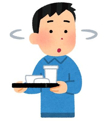 tray_sagasu_man