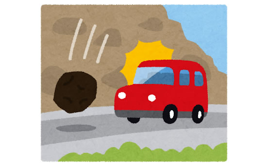 car_rakuseki