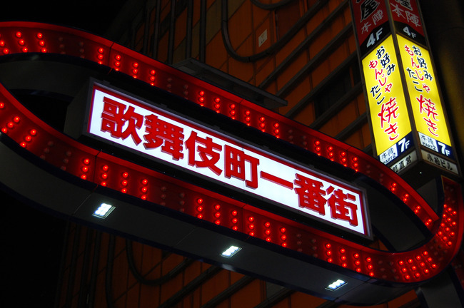 adtDSC_8546