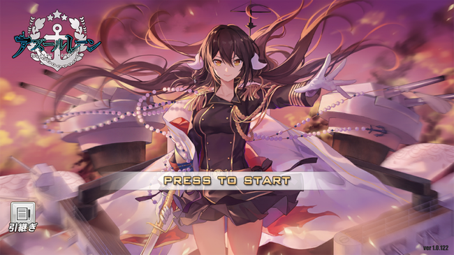 azuren-ph1