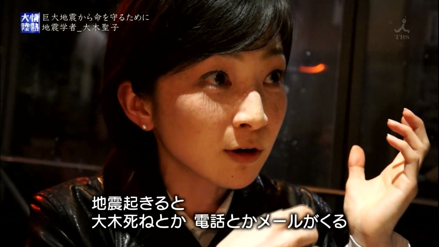 今日保存した最高の画像を転載するスレ 494 [無断転載禁止]©bbspink.com	YouTube動画>9本 ->画像>975枚 