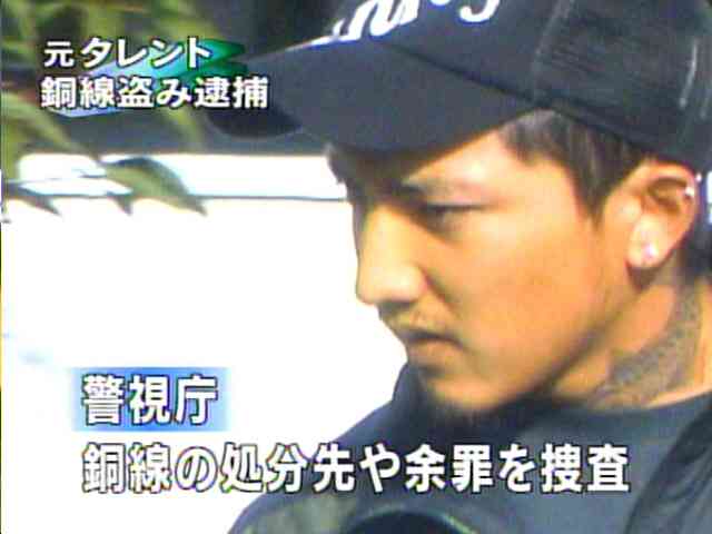 後藤祐樹1
