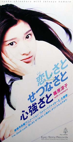 20120711_kaharatomomi_35