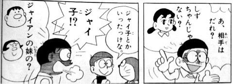 o0480017413366796950