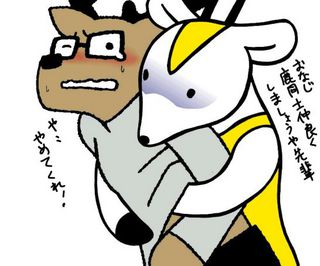 6VlrvWjBWtpM_thumb