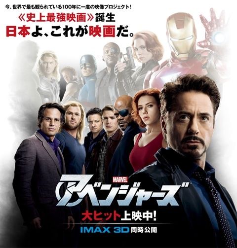 o0480050312148330427