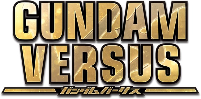 logo_gundam_vs