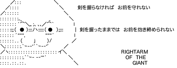 gif 573×223