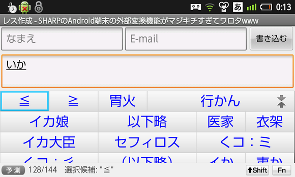 UXinG
