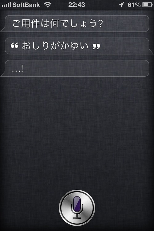 MRFlp