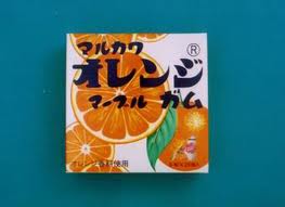 このガム知ってたらおっさんだぞw