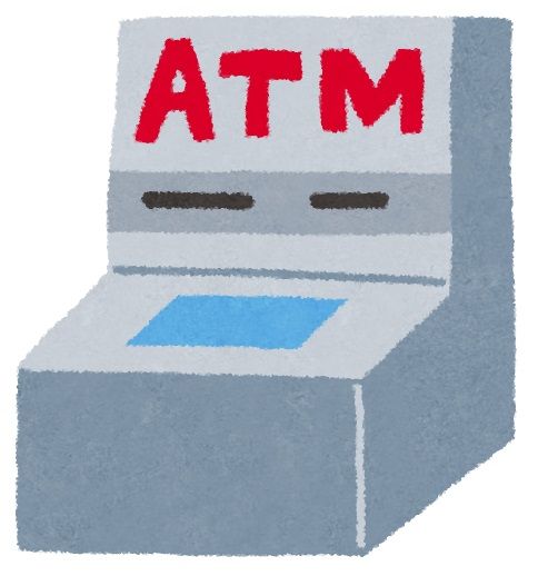 atm (1)