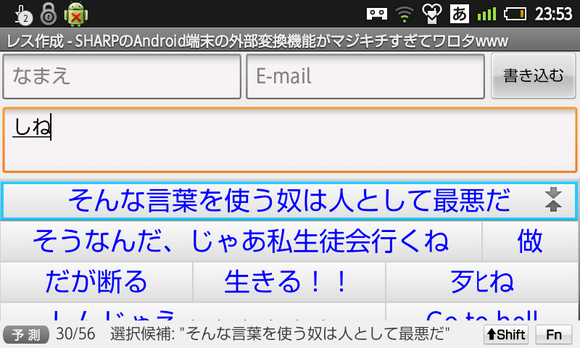 1HaqP