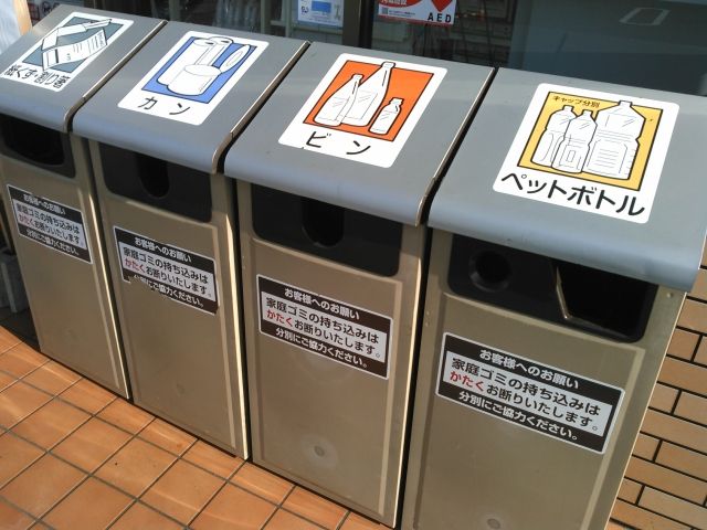 a9a70cb1723a55cf839005321ba548b3_s