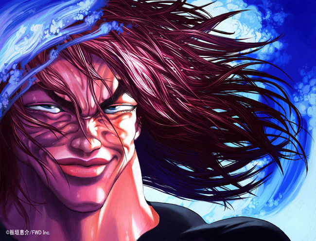 02uziro