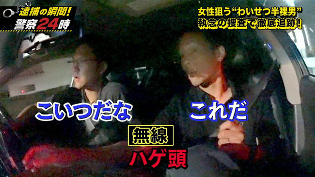 仮にワイがベギラマ使えたらお前らなんて一瞬で消し炭になるんやぞ