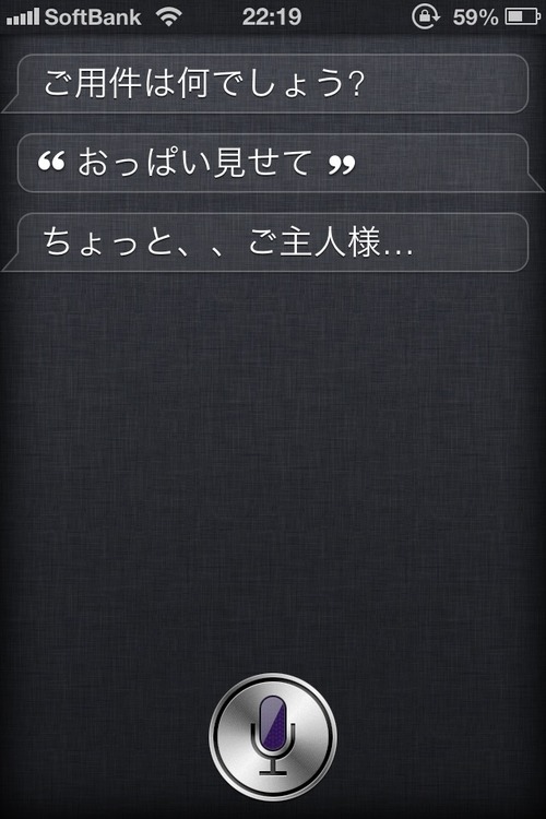 XROBQ