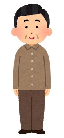 stand1_front07_ojisan