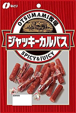 51OHopC2qzL._SY445_