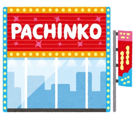 building_pachinko