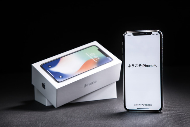 iPhonexIMGL6217_TP_V4