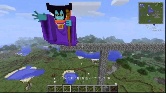 同日に2つもマイクラのパクリゲーが発表される 『ドラゴンクエストビルダーズ』『キューブクリエイター3D』