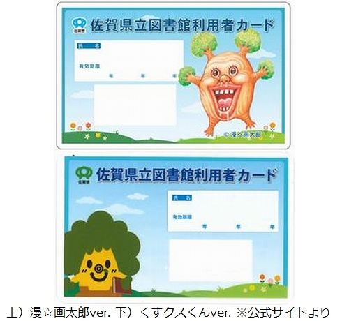 c310e_249_20190420015