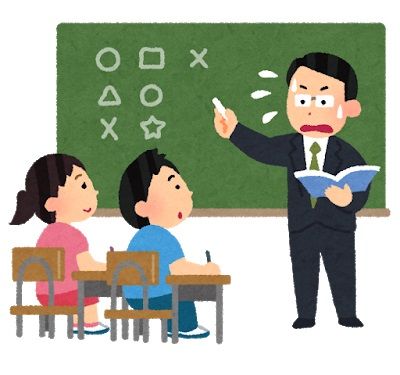 school_class_aseru