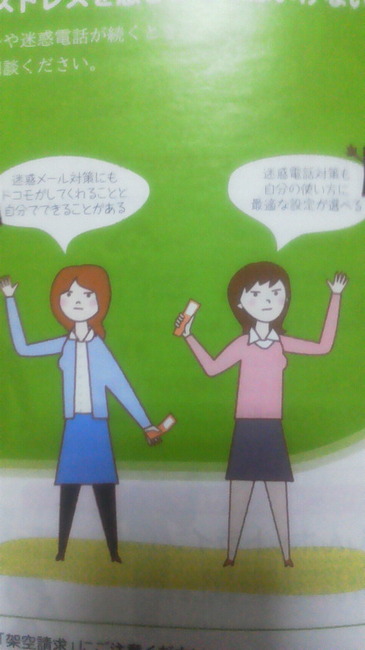 2ZOl4oc676