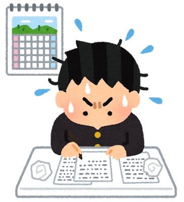 shimekiri_report_schoolboy