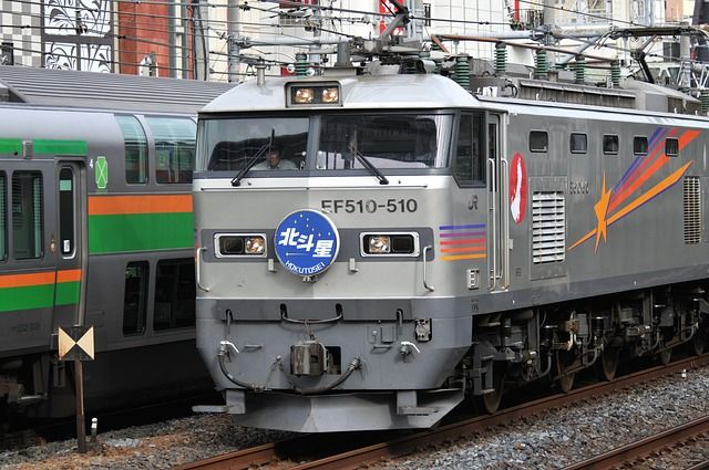 hokutosei-2387236_640