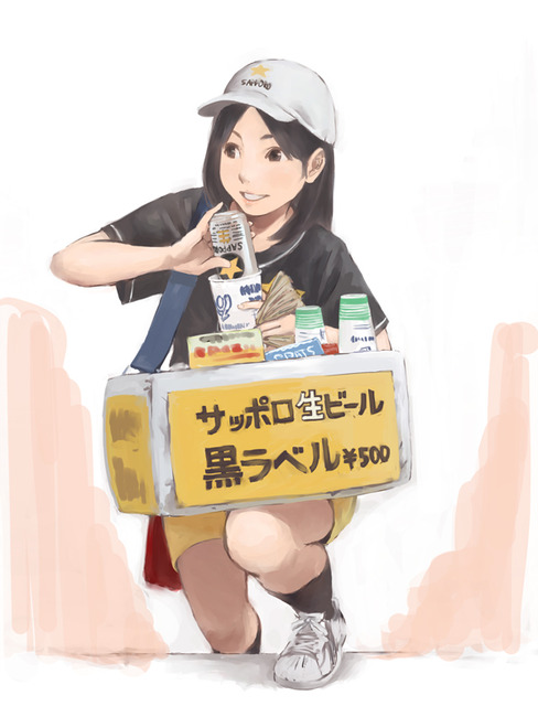 anime20ch87190