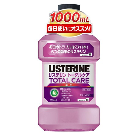 71jUp0+h7KL._SL1500_+1