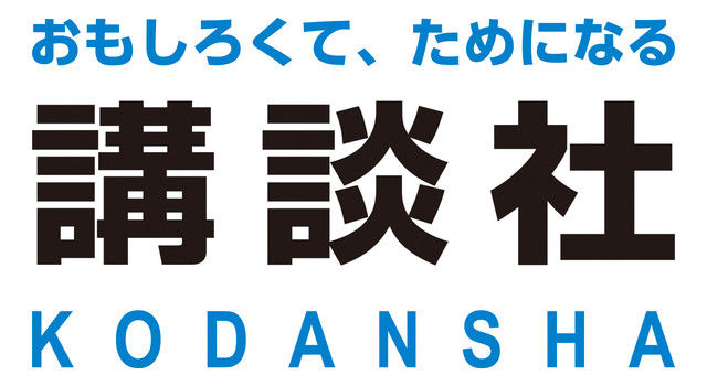 news_xlarge_kodansha_logo-catch