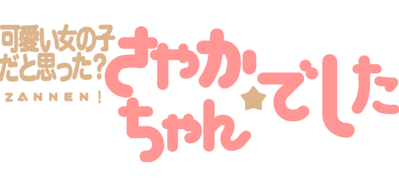 Ikhe4