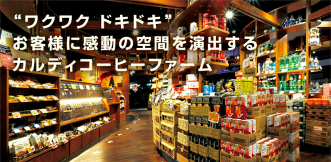 corporate_img01 png  560×280