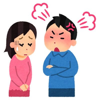 couple_okoru_man
