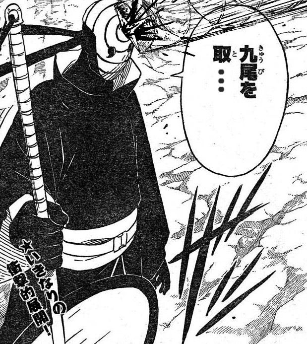 ナルト サクラ コラ ナルト サクラ コラ