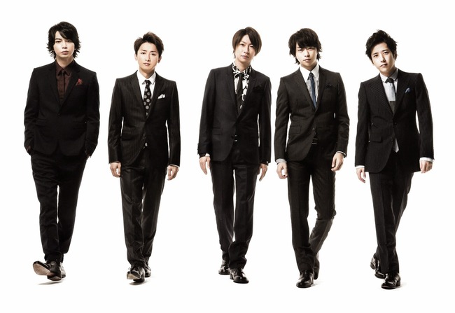 arashi 2014