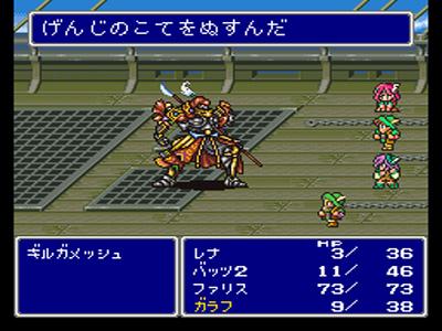 a_report_ff5_0106